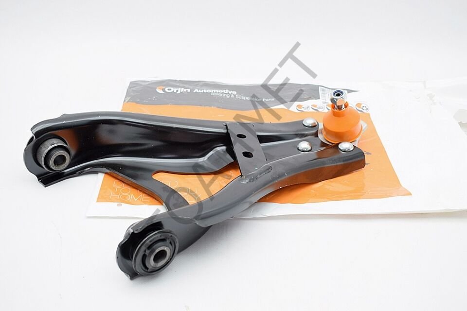 Dacia Duster 2 Sol Salıncak Alt Tabla