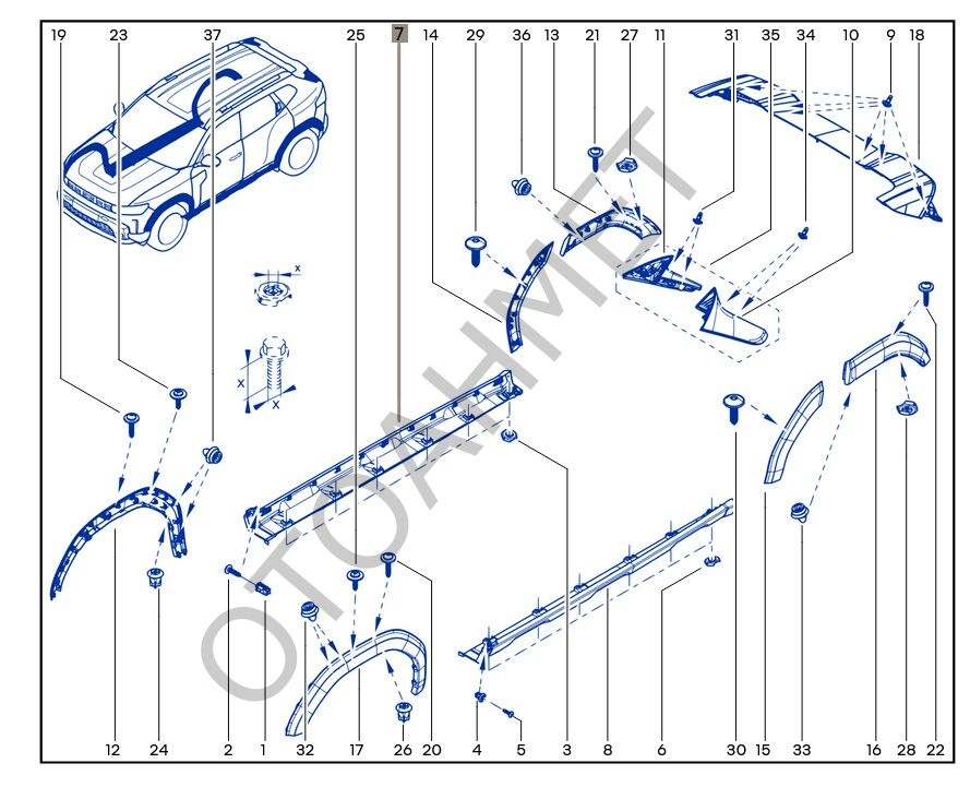 Renault Duster Sağ Marşpiyel Kaplaması 764184504R