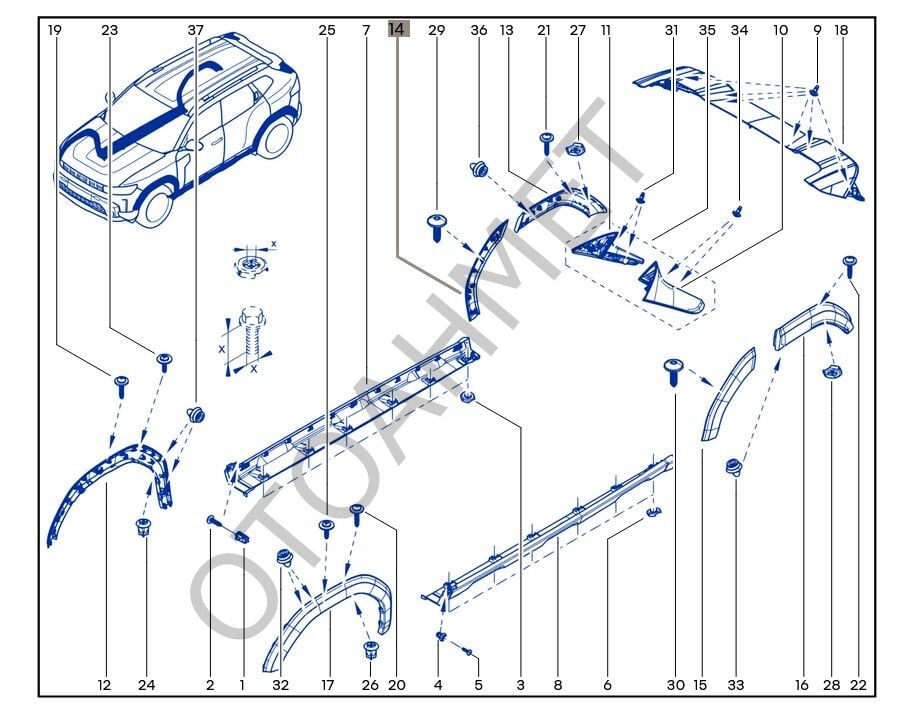 Renault Duster Sağ Arka Dodik Plastiği Ön Kısım 767J88770R