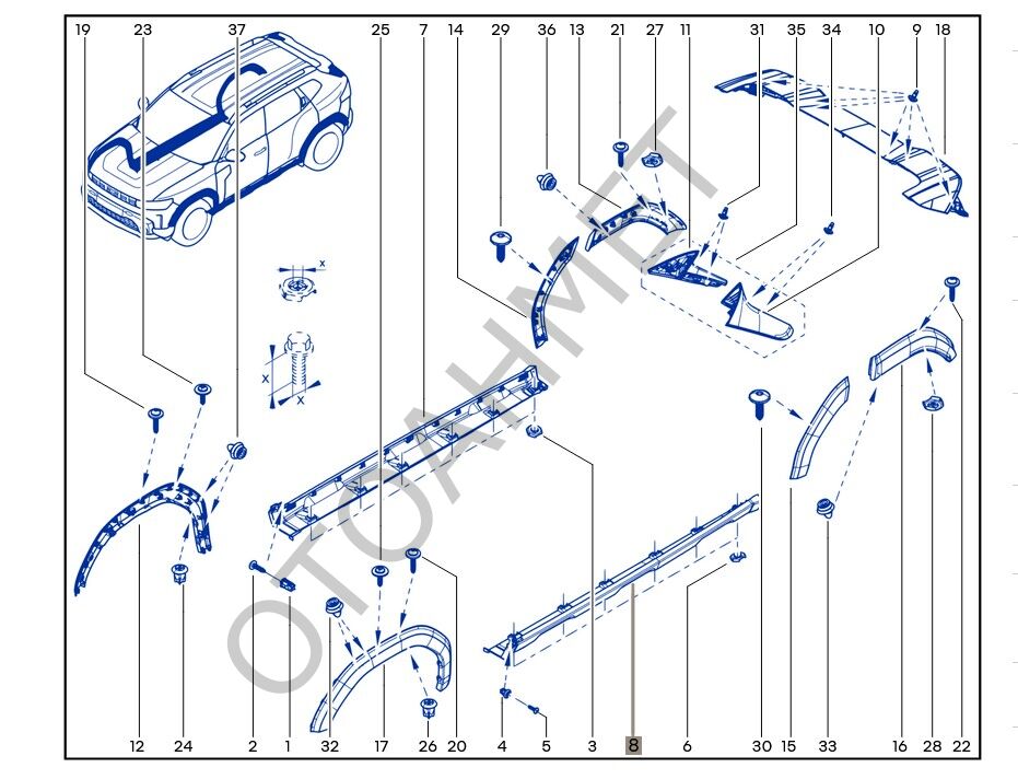 Renault Duster Sol Marşpiyel Kaplaması 764191396R