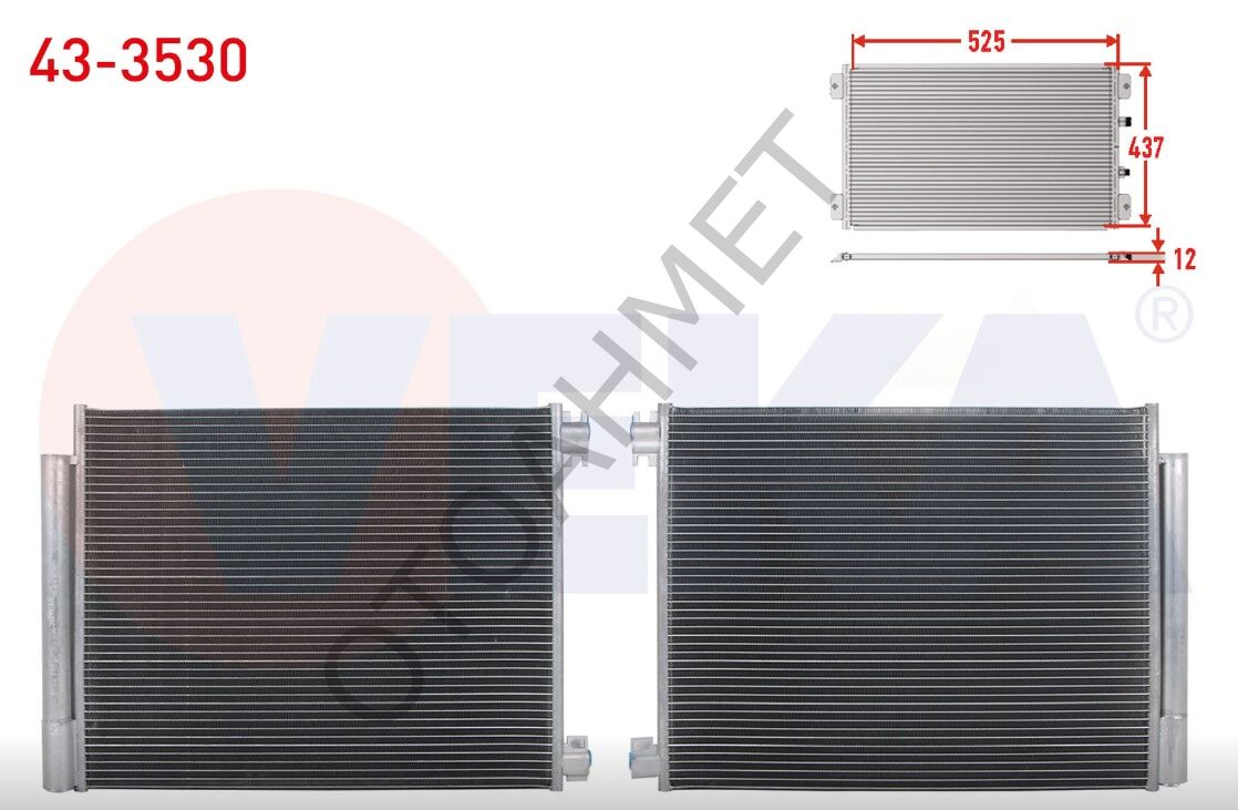 Renault Megane 4 Klima Radyatörü-921001829R