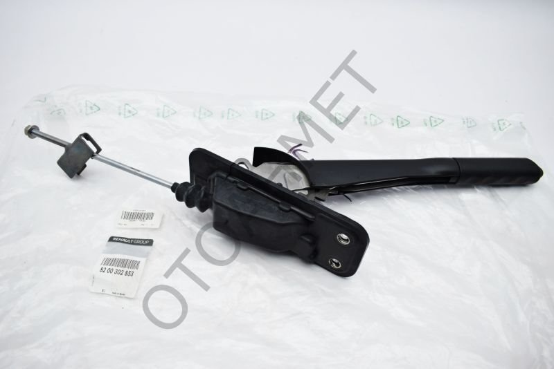 Renault Kangoo El Fren Kolu (Tabancası) 8200302853