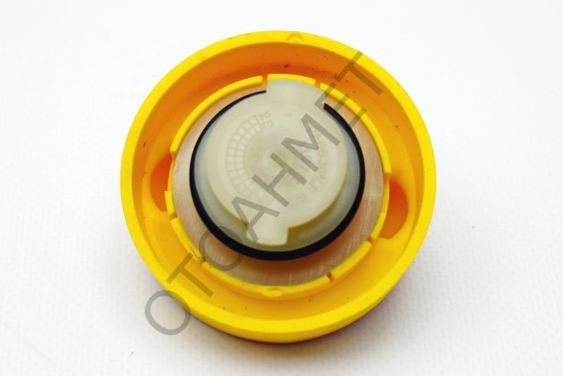 Motor Yağ Kapağı Renault Clio Kangoo Megane