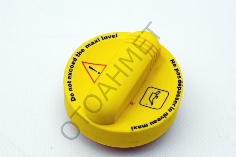 Motor Yağ Kapağı Renault Clio Kangoo Megane