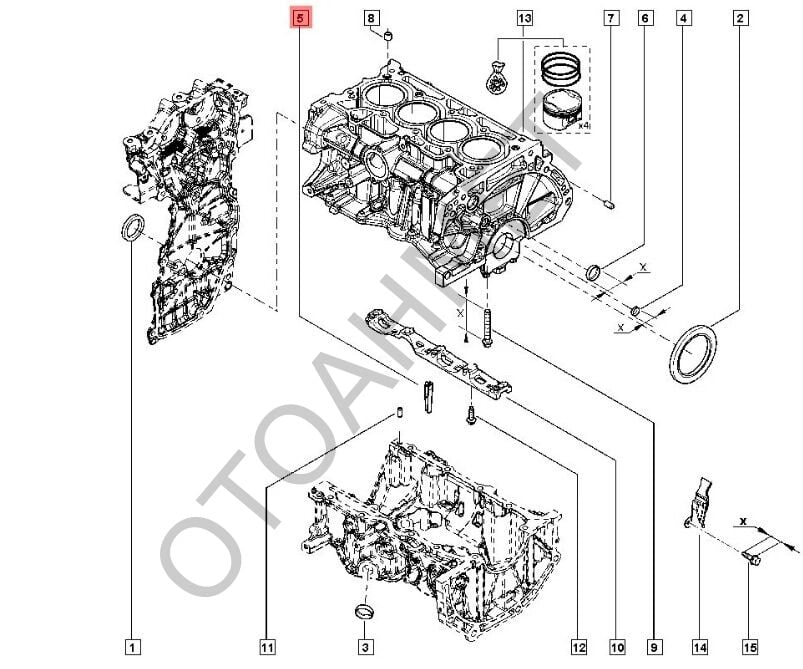Su Devre Tapası Megane 4 Duster 1,3 H5h Motor 110513576R