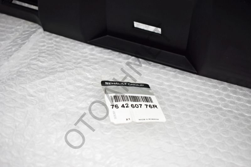 Dacia Sandero Marşpiyel Sağ 2013