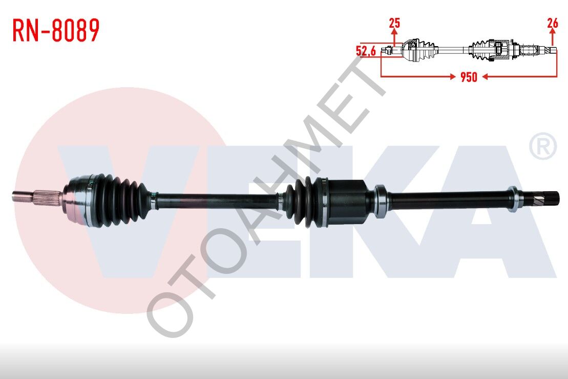 Dacia Duster Ön Aks Komple Sağ 4x2