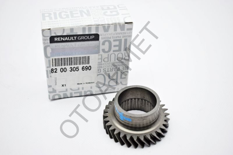 Dacia Duster 5. Vites Dişlisi