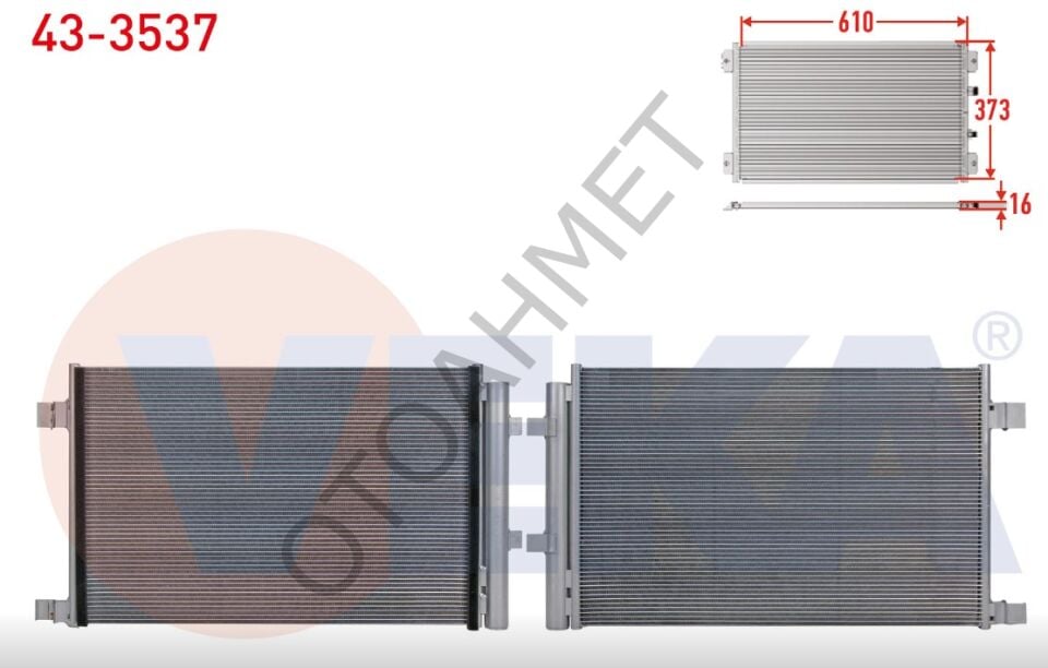 Klima Radyatörü Megane 4-Kadjar-Qashqai-921004575R