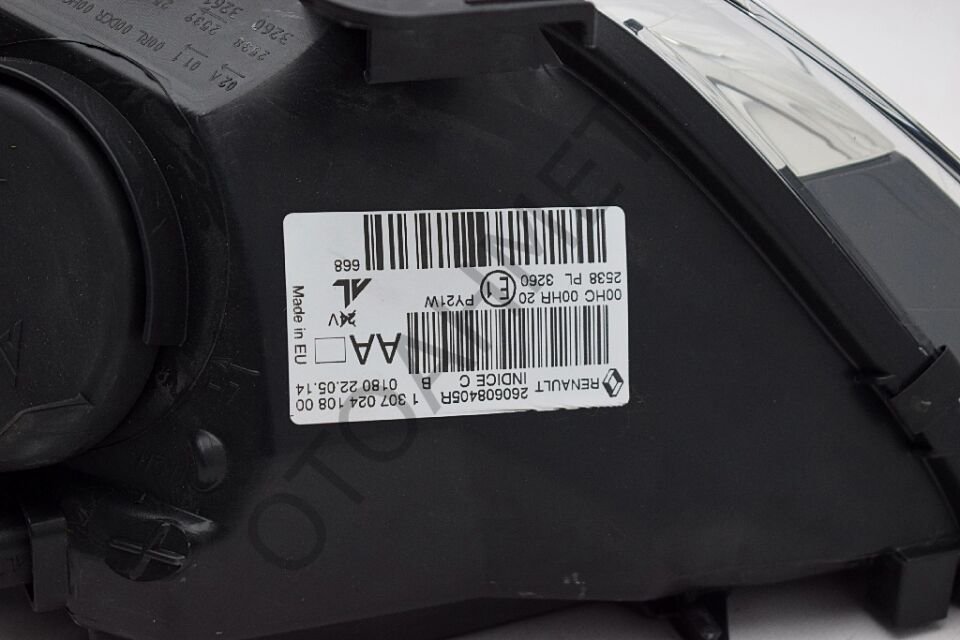 Megane 3 Sol Far Altı Siyah 260608405R