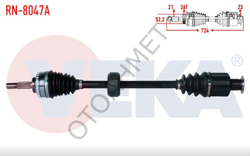Renault Clio Kangoo Sağ Aks Yaylı