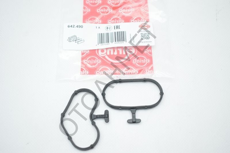 Yağ Soğutucu Oringi Clio 4 Captur-213042726R