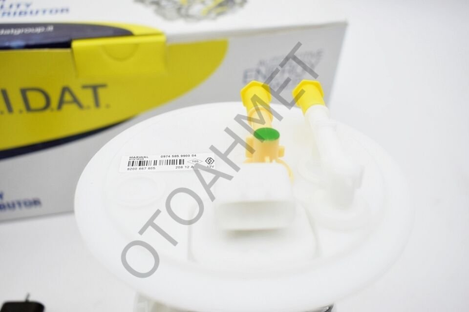 Yakıt (Benzin) Pompası Deposu Şamandırası Clio 3 Clio 4