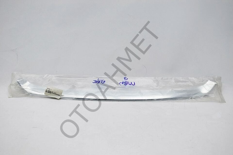 Renault Megane 3 Ön Tampon Nikelajı 620789308R