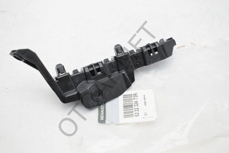 Kadjar Ön Tampon Bağlantı Ayağı (Braketi) Sol-622232473R