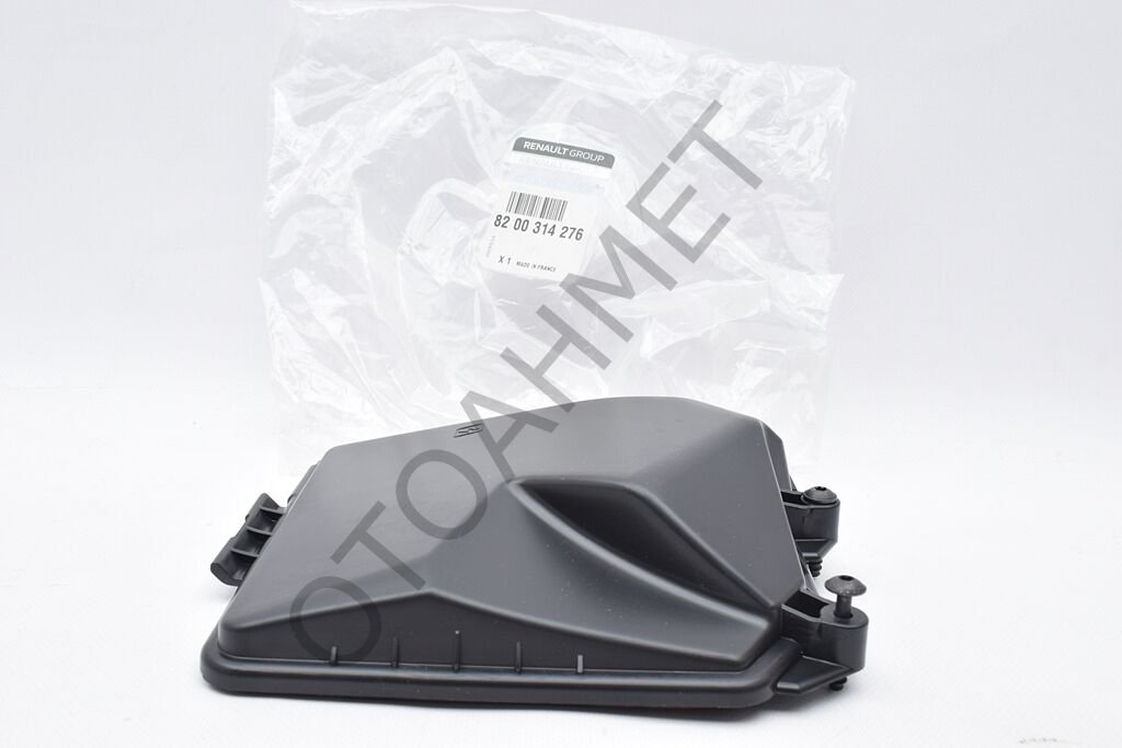Röle Kutusu Kapağı Clio 3 Modus 8200314276