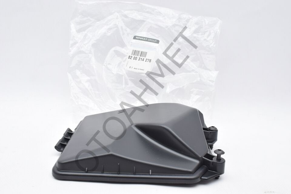 Röle Kutusu Kapağı Clio 3 Modus 8200314276