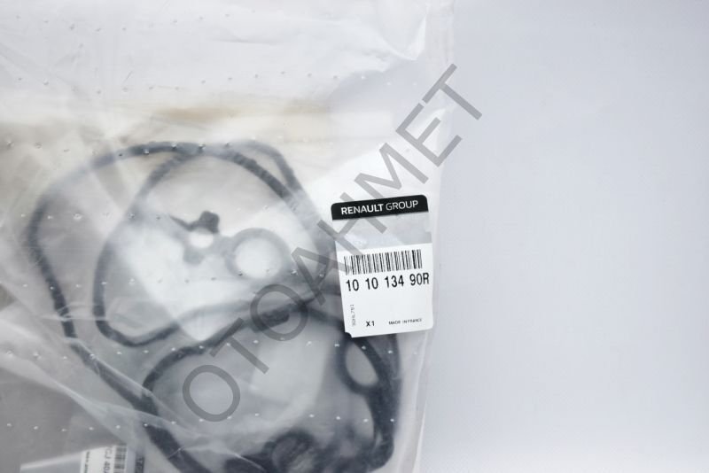 Renault Megane 4 Takım Conta H4M Motor 101013490R