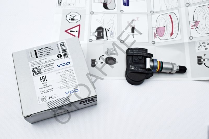 Fluence Lastik Basınç Sensörü 407000435R