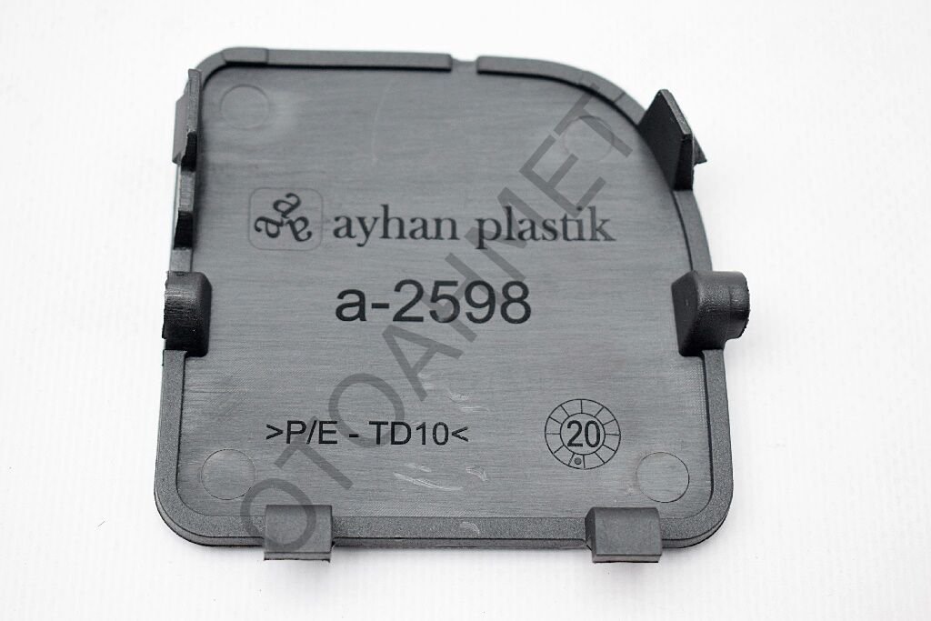 Kangoo 3 Extreme Ön Tampon Çeki Kapağı