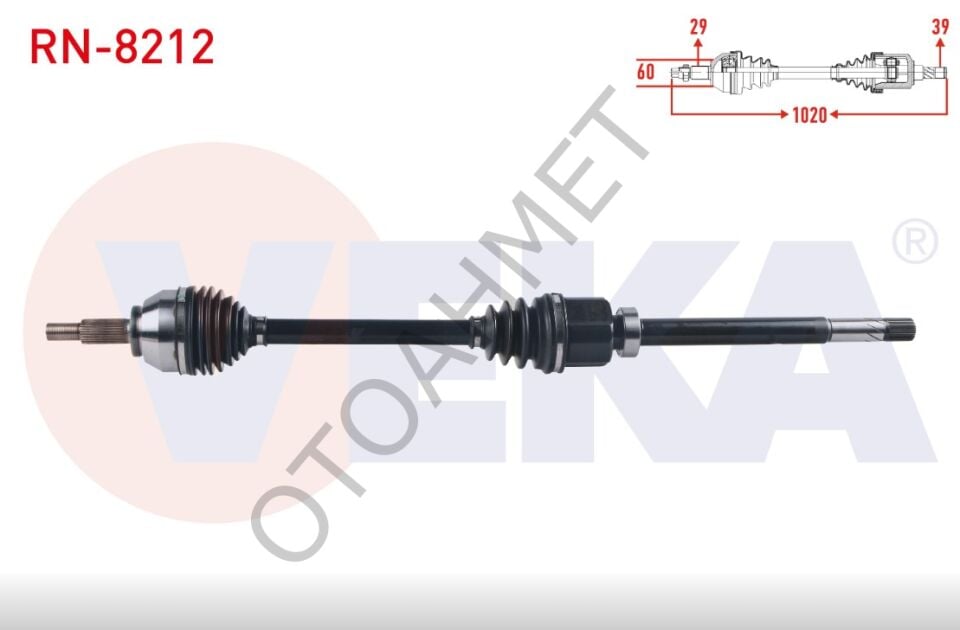 Renault Trafic 3 Sağ Ön Aks Komple