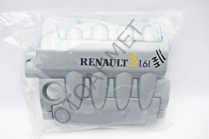 Motor Üst Koruma Kapağı Renault Megane 2 Benzinli