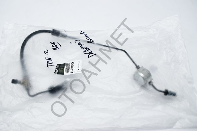 Hidrolik Debriyaj Borusu Renault Trafic 2-8200860426