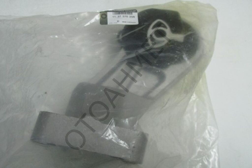 Motor Takozu Renault Master 3 113757025R