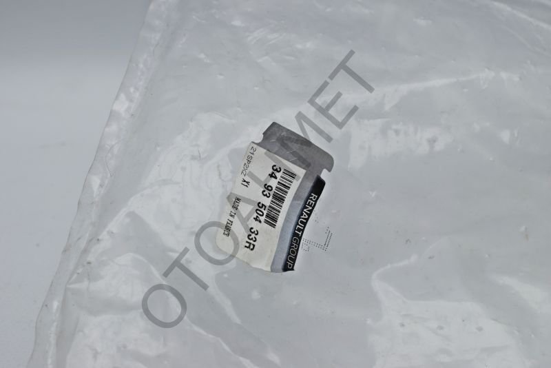 Renault Kangoo 3 Vites Teli (Halatı) 5 Vites