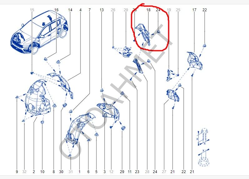 Sandero 3 Arka Davlumbaz Sağ 767488882R