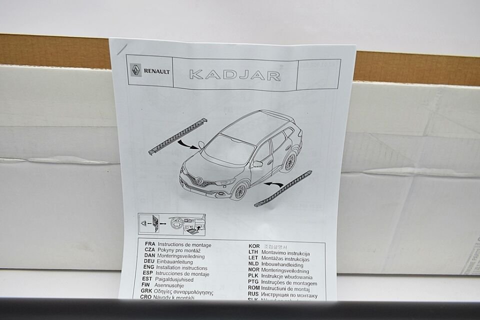 Renault Kadjar Yan Basamak Sağ