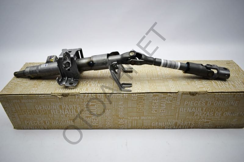 Renault Clio Symbol Dacia Sandero Direksiyon Mili