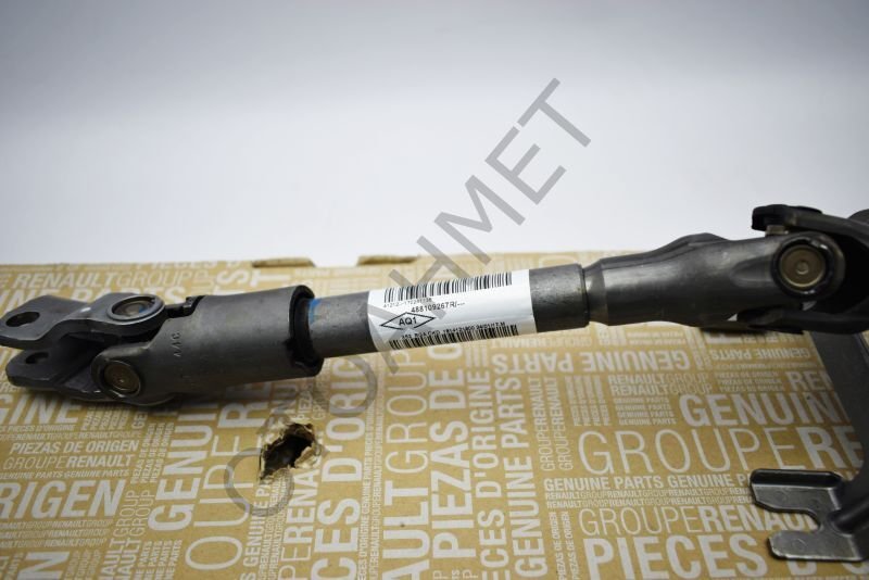 Renault Clio Symbol Dacia Sandero Direksiyon Mili