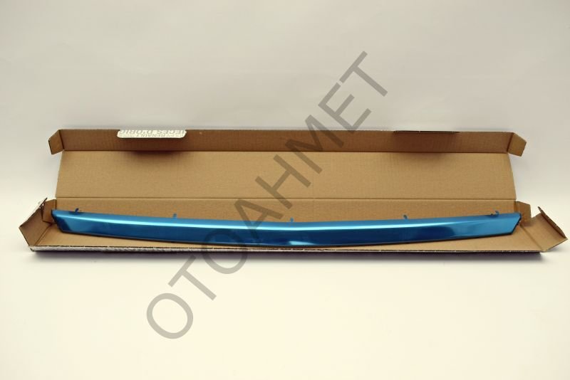 Ön Panjur Nikelajı Dacia Logan