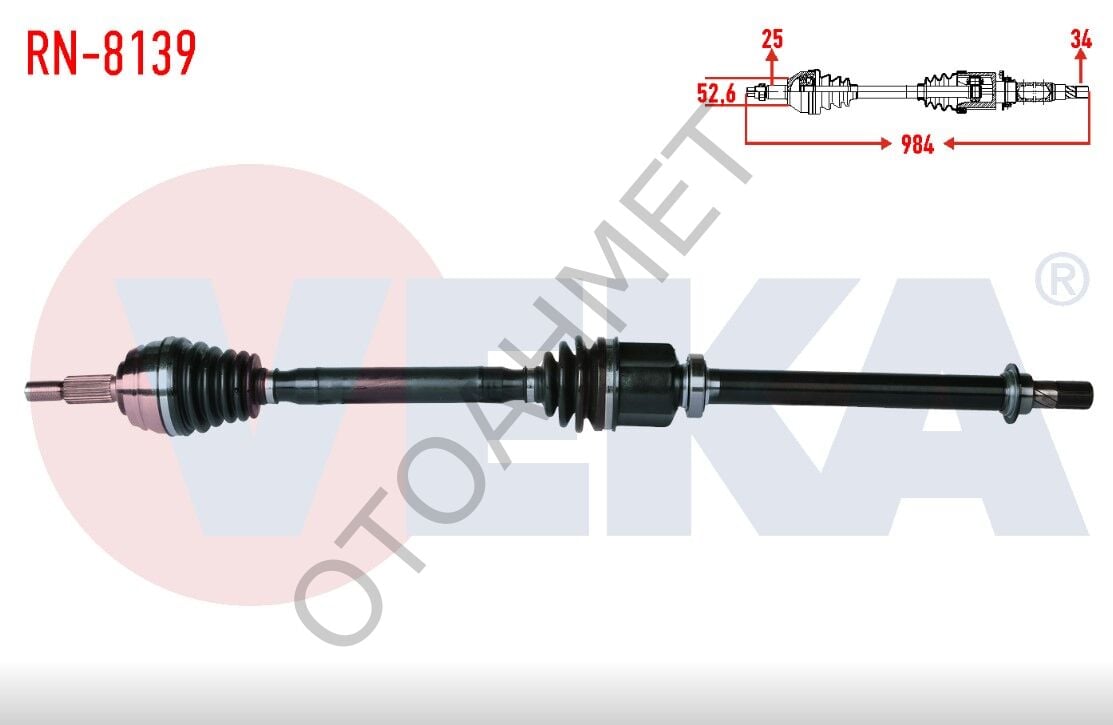 Sağ Aks Fluence Megane 3 Otomatik