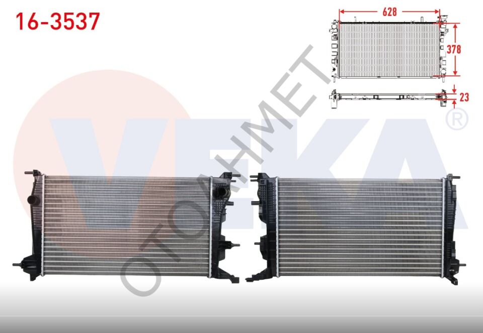 Su Radyatörü Megane 3 Scenic 3