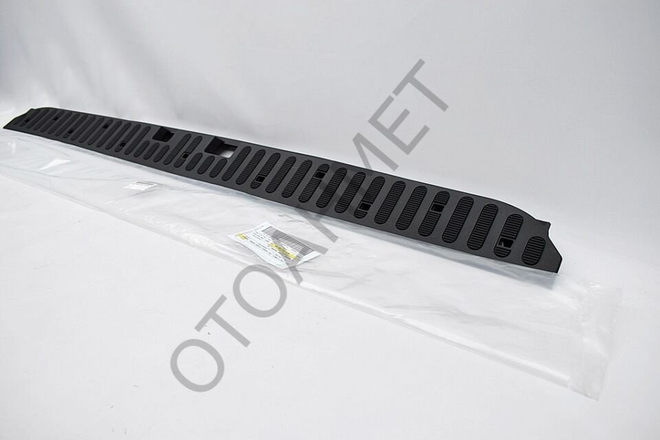 Renault Master 3 Arka Eşik Bakaliti