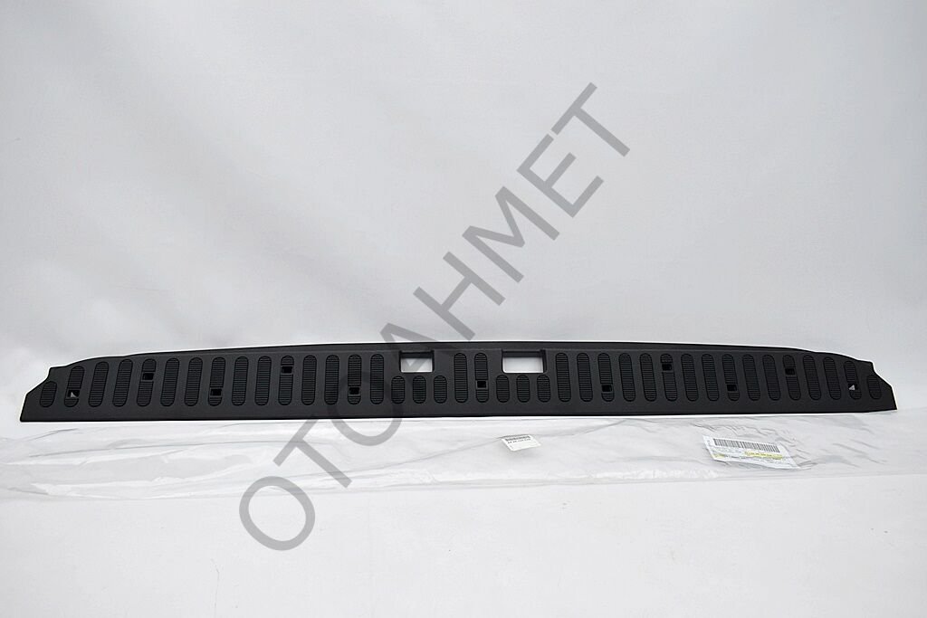 Renault Master 3 Arka Eşik Bakaliti