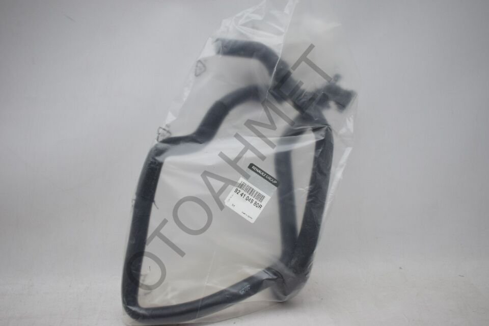 KALORİFER HORTUMU  MASTER 3