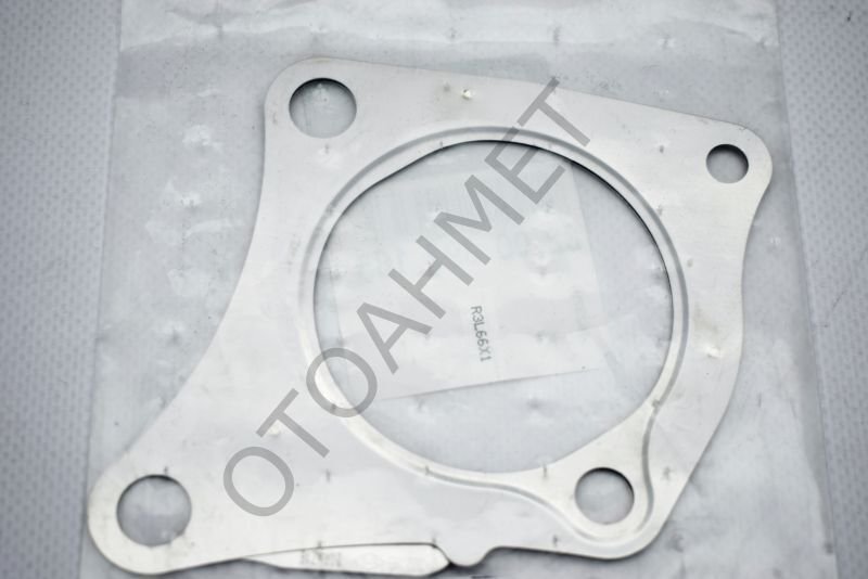 Turbo Contası Megane 3 Laguna 3 8200392165