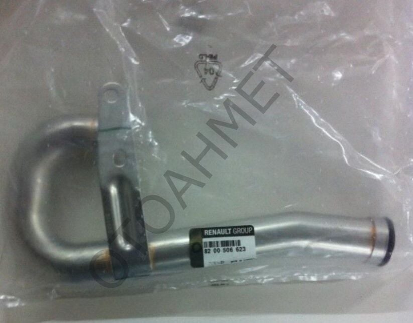 Egr Hava Borusu Clio 3 Flunce Symbol 8200506623