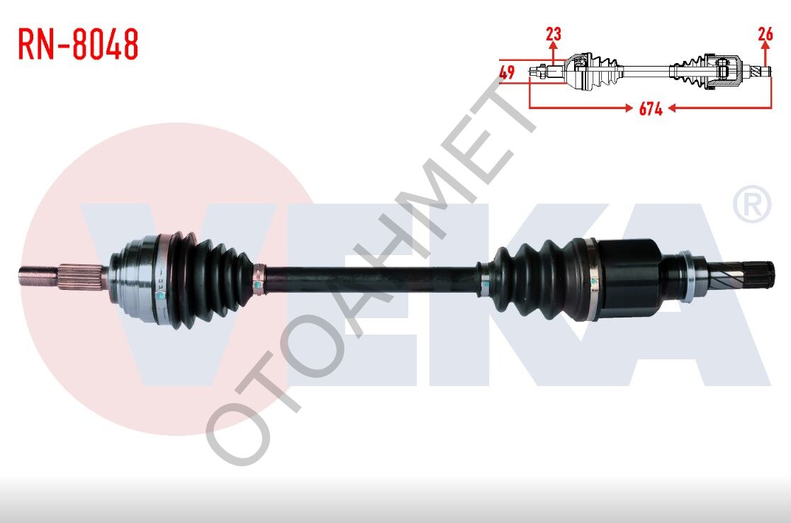 Renault Megane 2 Ön Aks Sol-391010737R