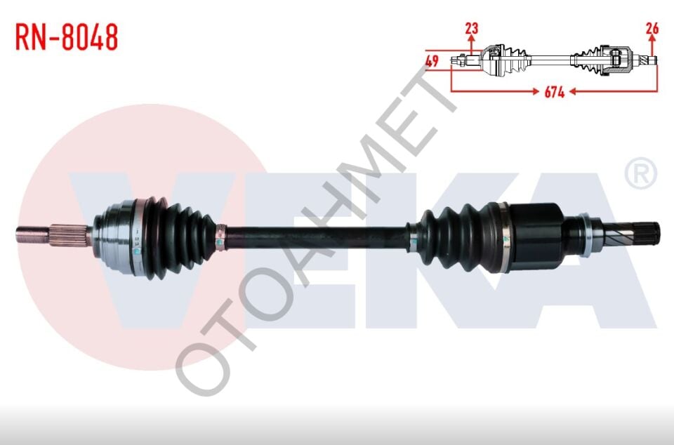 Renault Megane 2 Ön Aks Sol-391010737R