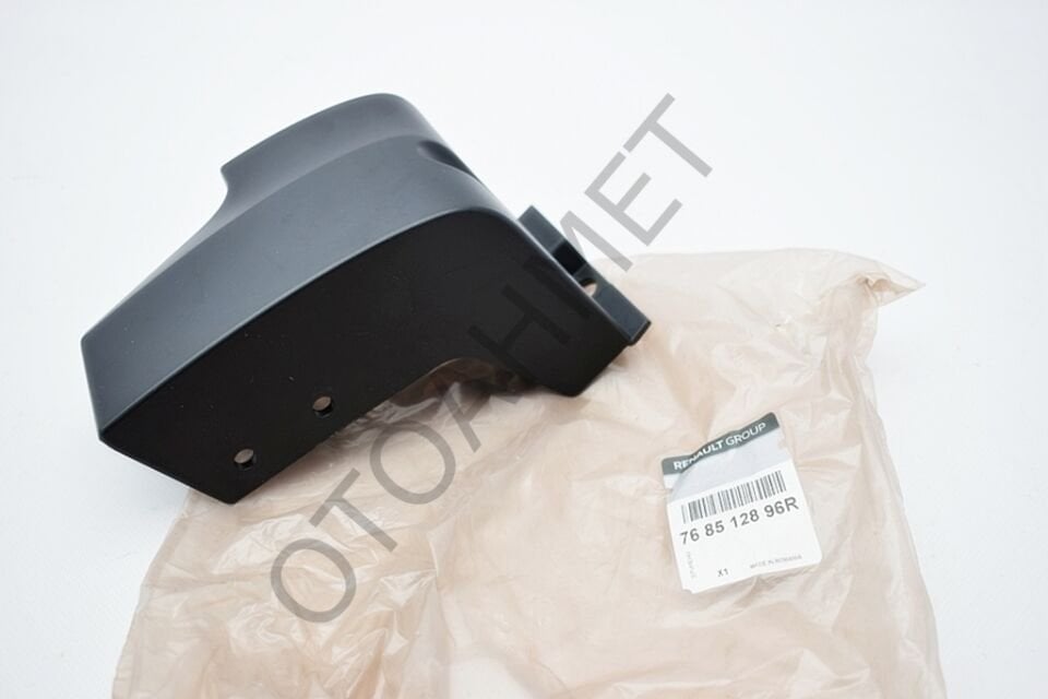 Duster 2 Sol Marşpiyel Pakosu Plastiği 768512896R