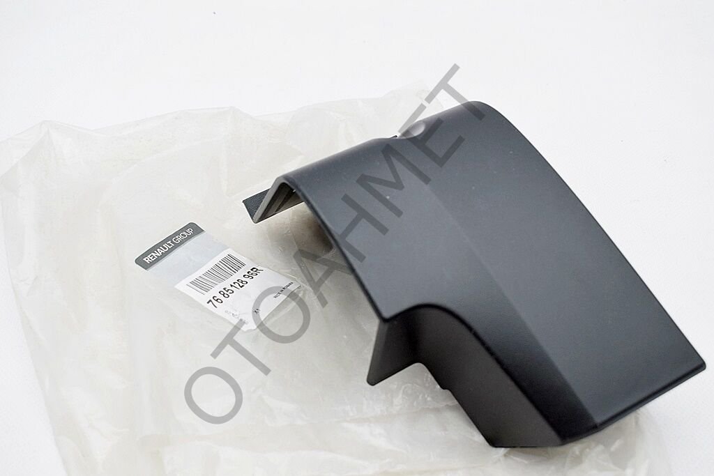 Duster 2 Sol Marşpiyel Pakosu Plastiği 768512896R