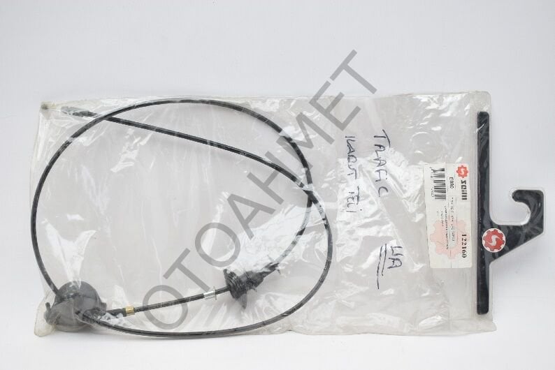 Kaput Açma Teli Renault Laguna 2-8200000964