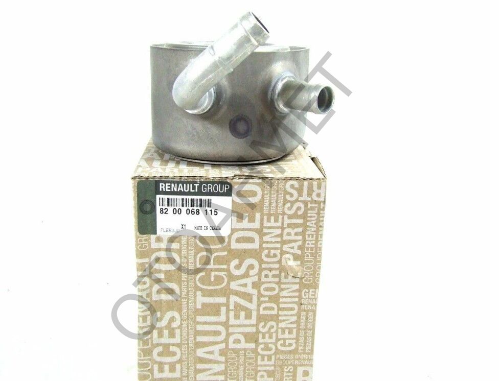 Renault Clio Kangoo 1.5 Dizel Motor Yağ Soğutucu