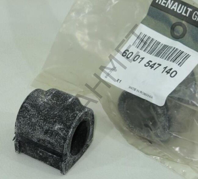 Dacia Logan Viraj Demiri Terazi Lastiği Orta