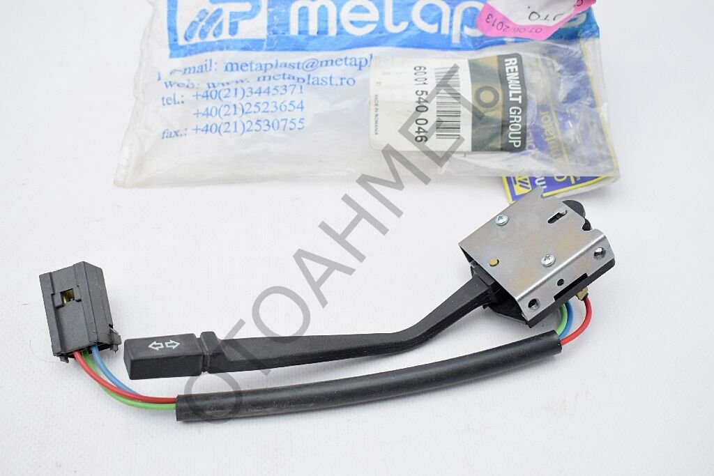 Dacia Pıck Up Sinyal Kolu 6001540046