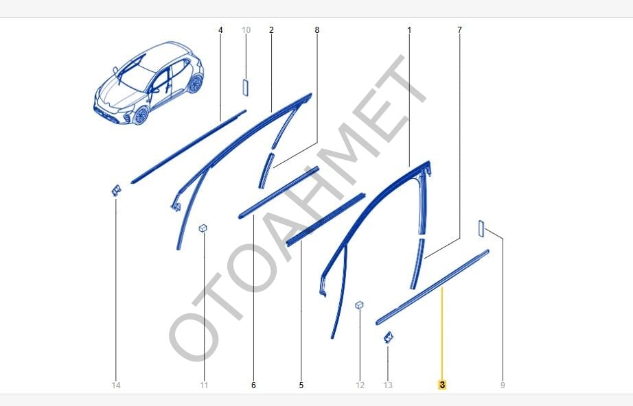 Clio 5 Sol Ön Kapı Cam Sıyırıcı Fitili 808213513R